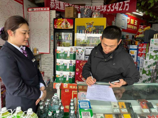 配资大全 以“网”织暖，以“格”惠民，重庆银行持续优化现金支付环境
